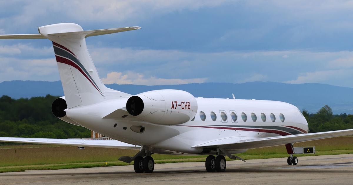 Qatar Executive papla&scaron;inā&scaron;anās