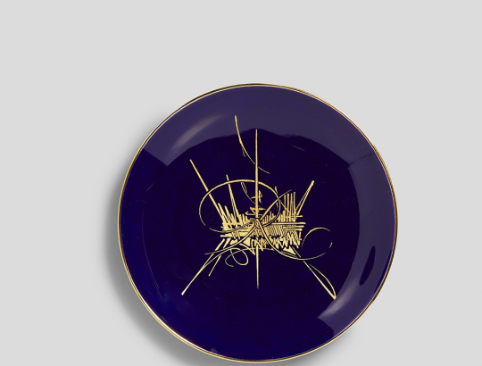 Kādi ir porcelāna veidi2