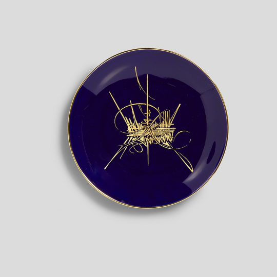 Kādi ir porcelāna veidi2