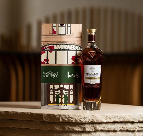 Pirmais Macallan butiks Apvienotajā Karalistē